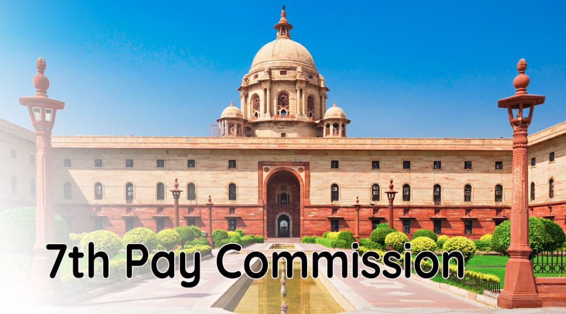 7th pay commission