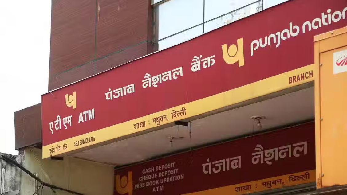 punjab national bank