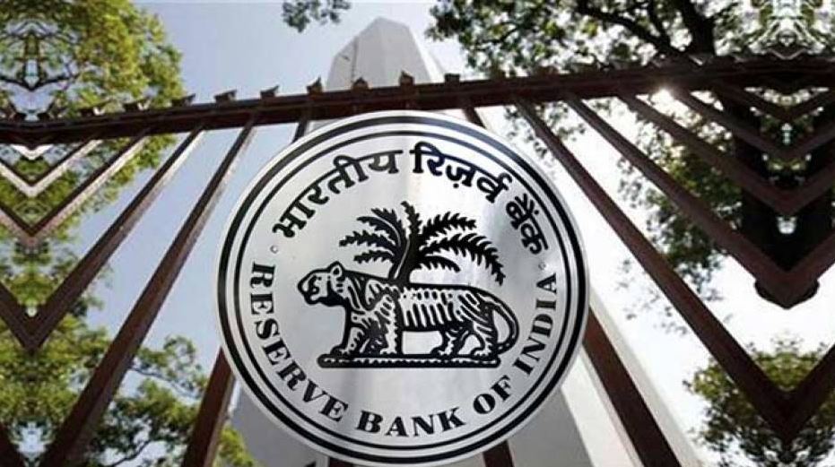 rbi news of the day